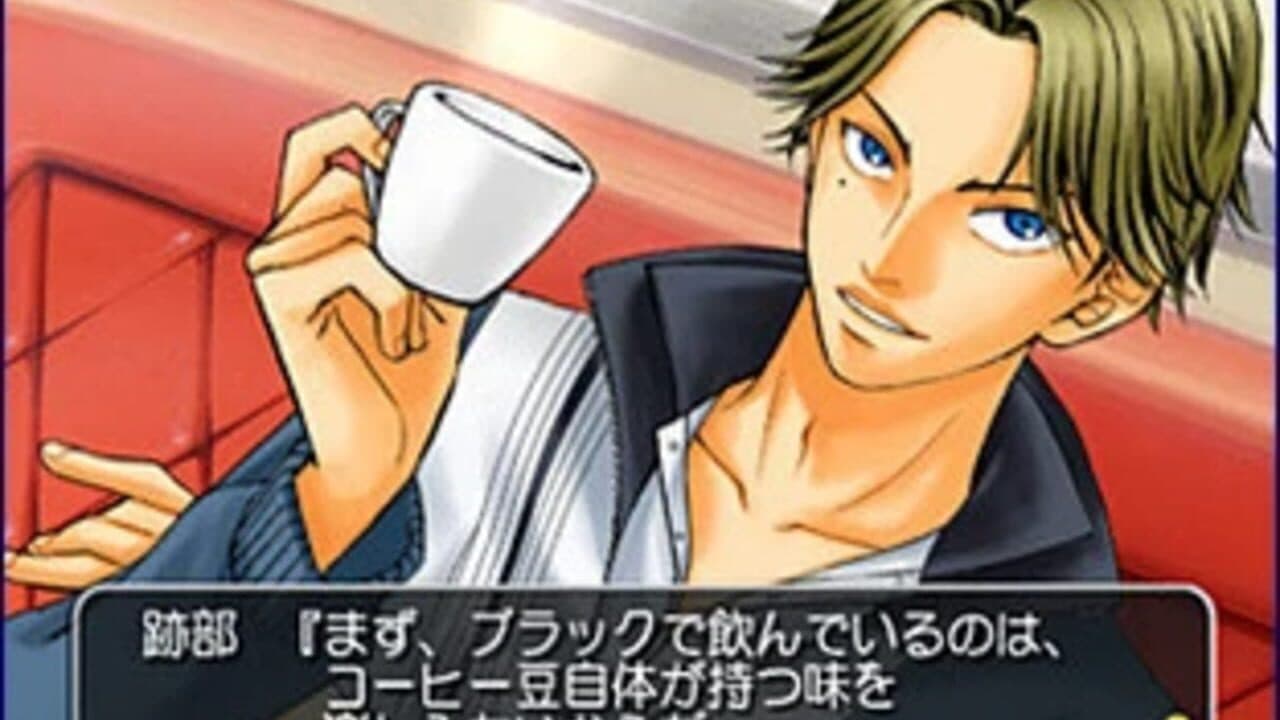 Tennis no Ouji-sama: Sweat & Tears 2 screenshot 1