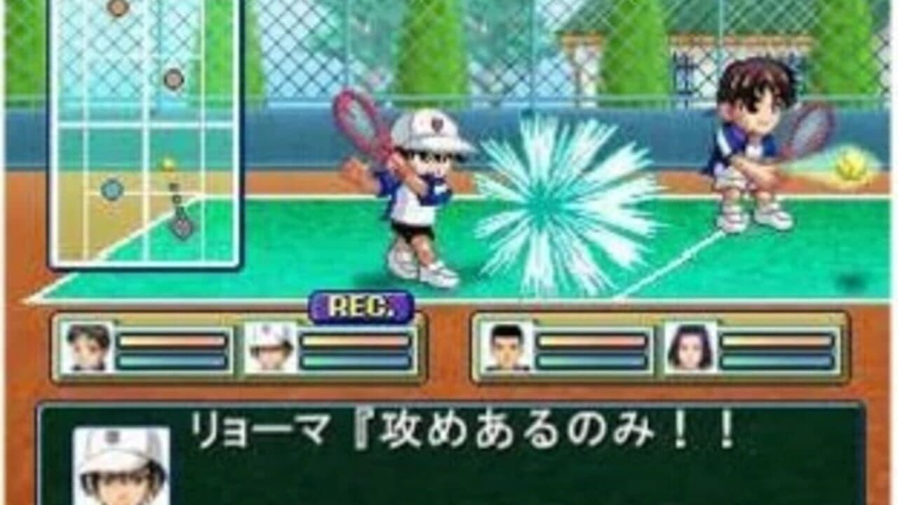 Tennis no Ouji-sama: Sweat & Tears 2 thumbnail 2