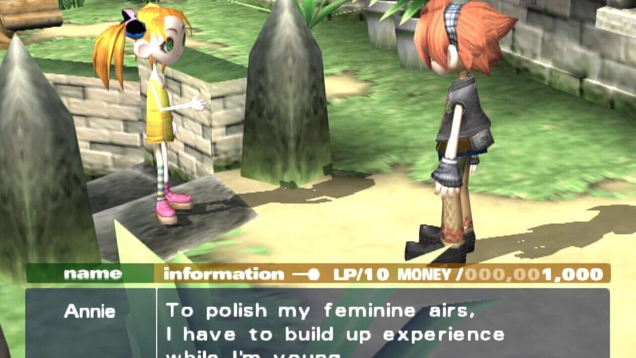 Okage: Shadow King thumbnail 8