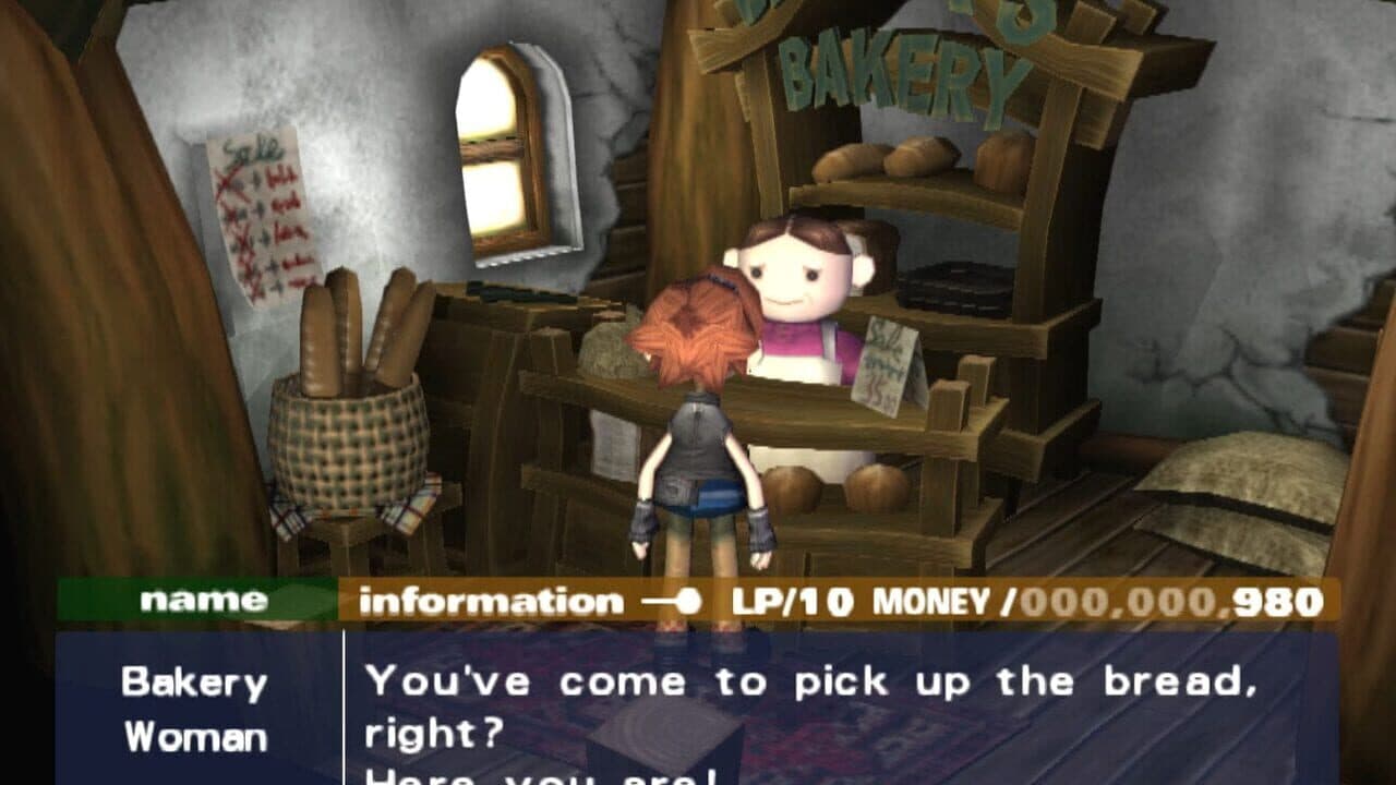 Okage: Shadow King thumbnail 10