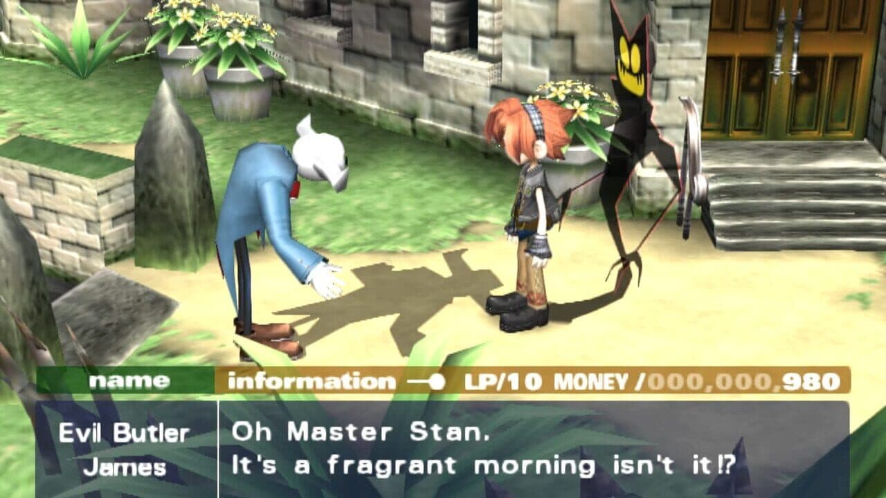 Okage: Shadow King thumbnail 12