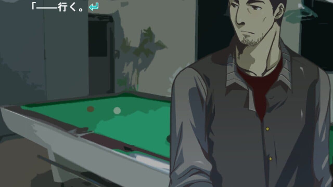 Rakuen Yuki thumbnail 5