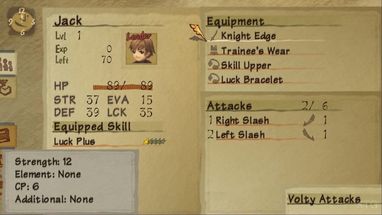Radiata Stories thumbnail 8