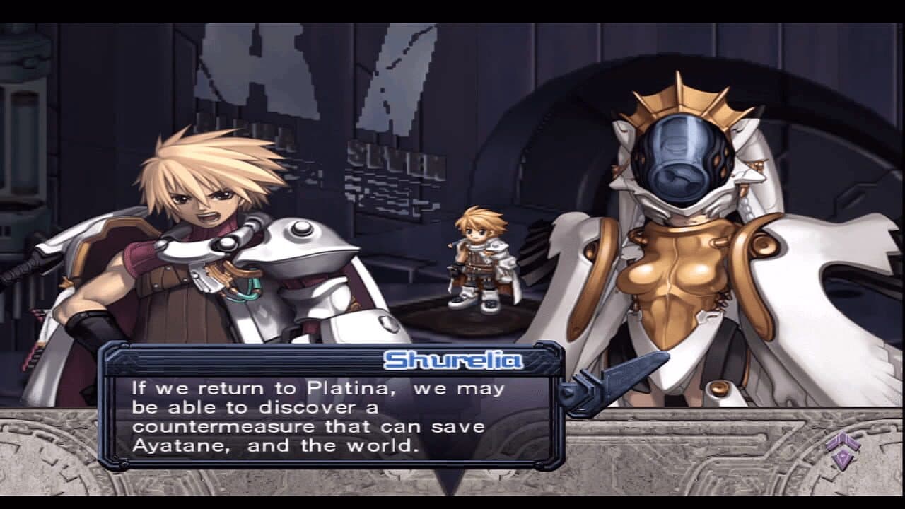 Ar tonelico: Melody of Elemia thumbnail 6
