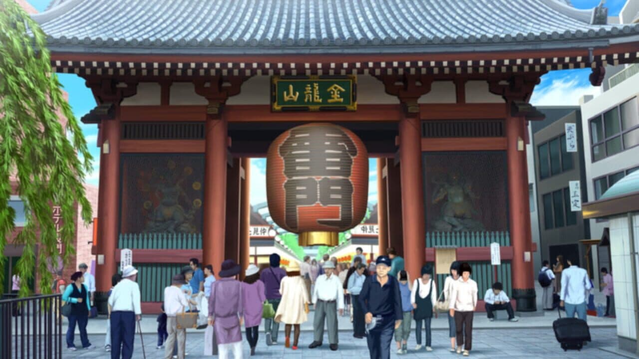 Go! Go! Nippon!: My First Trip to Japan thumbnail 8