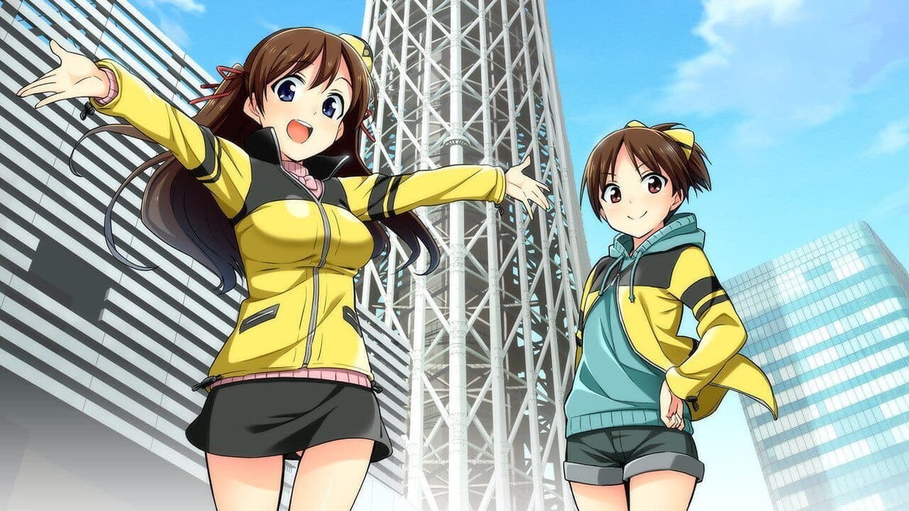 Go! Go! Nippon!: My First Trip to Japan thumbnail 10