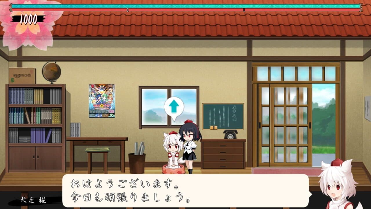 Bullet Report screenshot 1