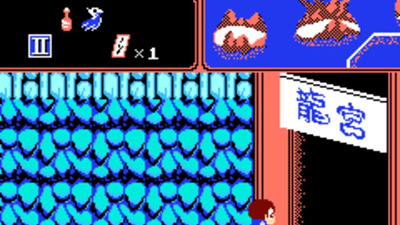 Youkai Douchuuki thumbnail 16