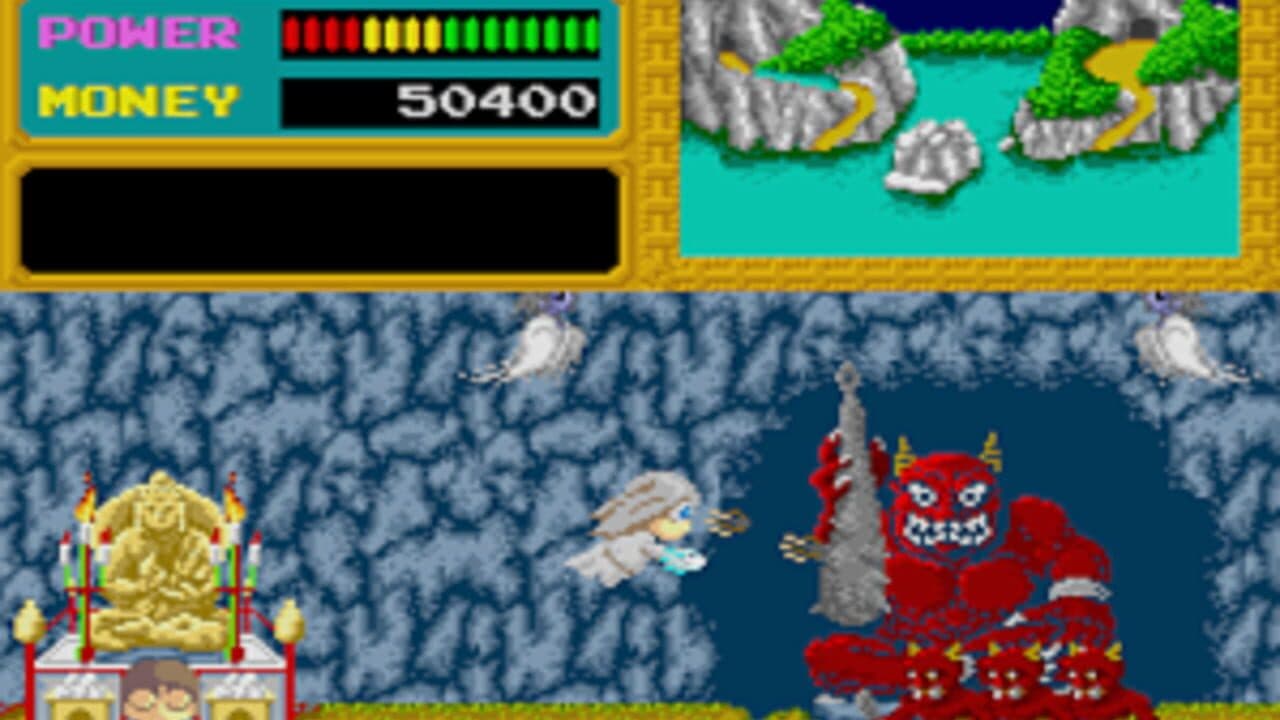 Youkai Douchuki thumbnail 3