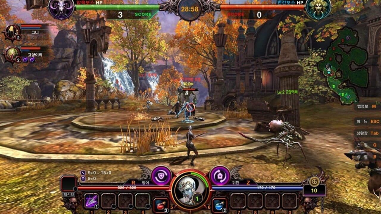 Kingdom Under Fire: Avalanche screenshot 1