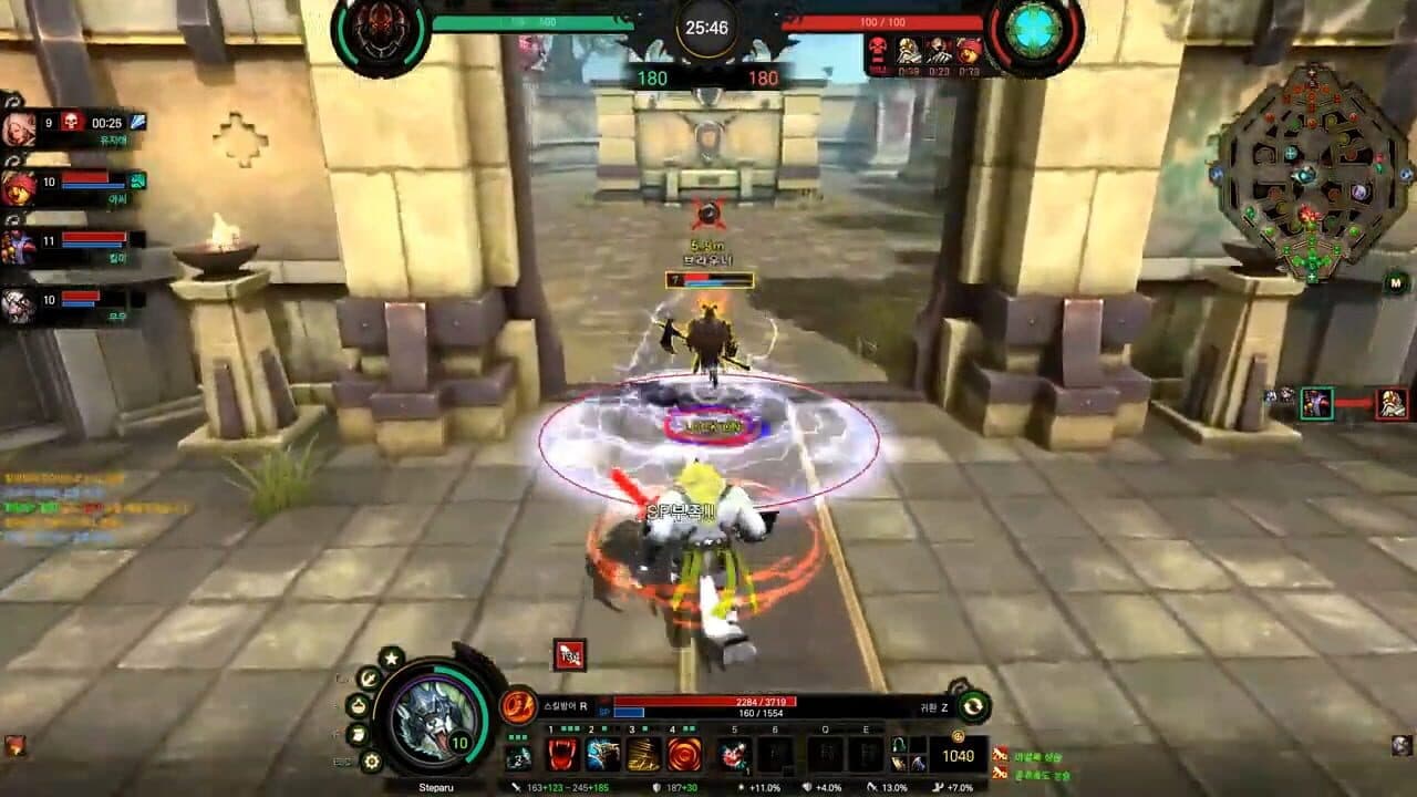 Age of Storm: Kingdom Under Fire Online thumbnail 3