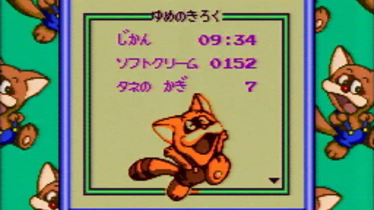 Pokonyan! Yume no Daibouken thumbnail 12