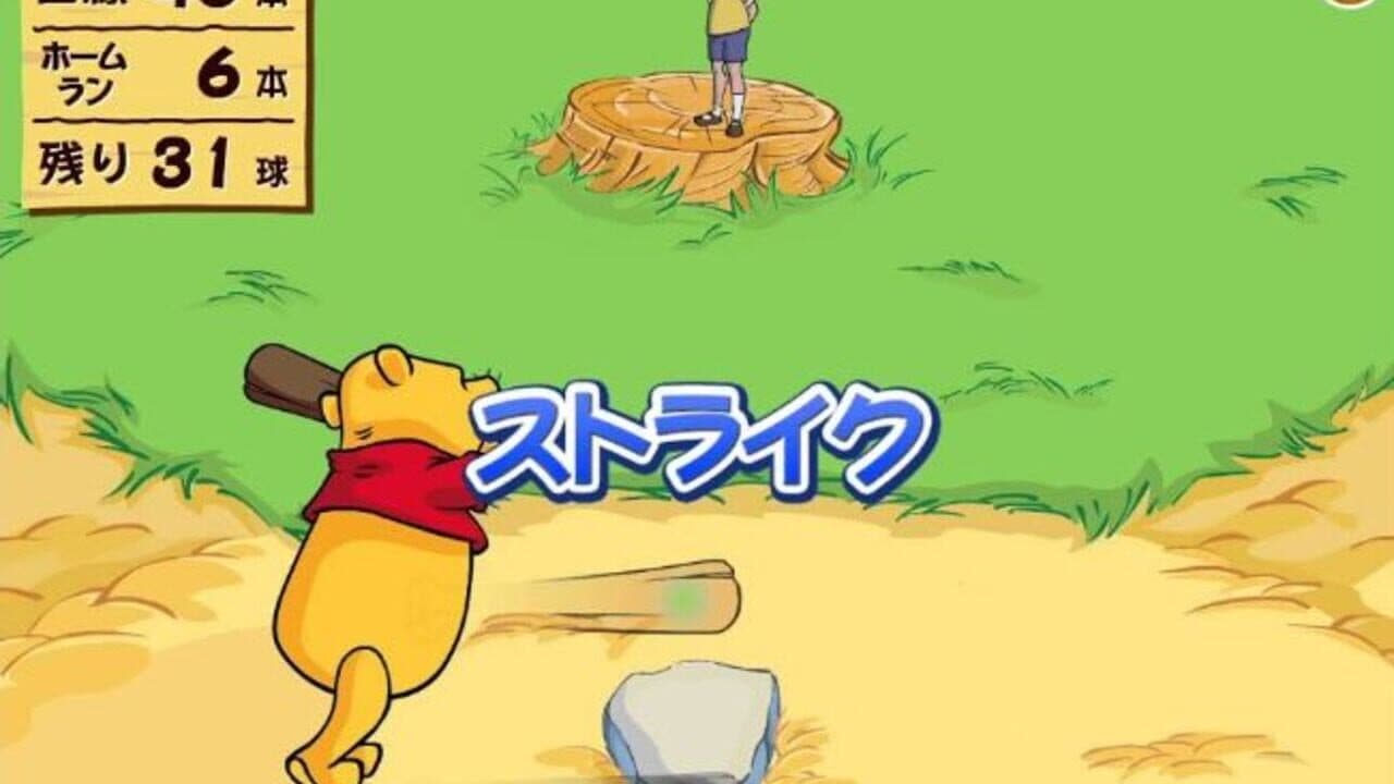 Winnie the Pooh's Home Run Derby! thumbnail 5