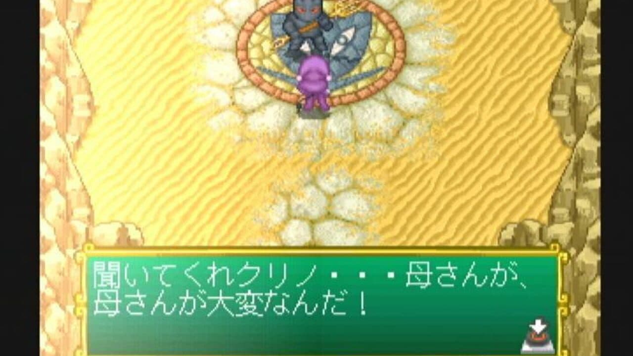 Valkyrie no Bouken: Toki no Kagi Densetsu thumbnail 9