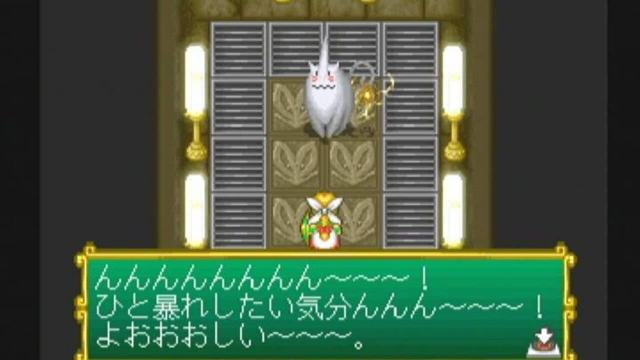 Valkyrie no Bouken: Toki no Kagi Densetsu thumbnail 5