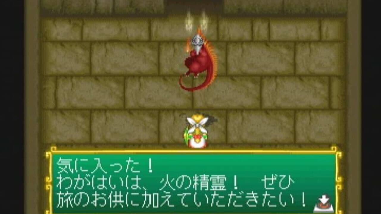 Valkyrie no Bouken: Toki no Kagi Densetsu thumbnail 10