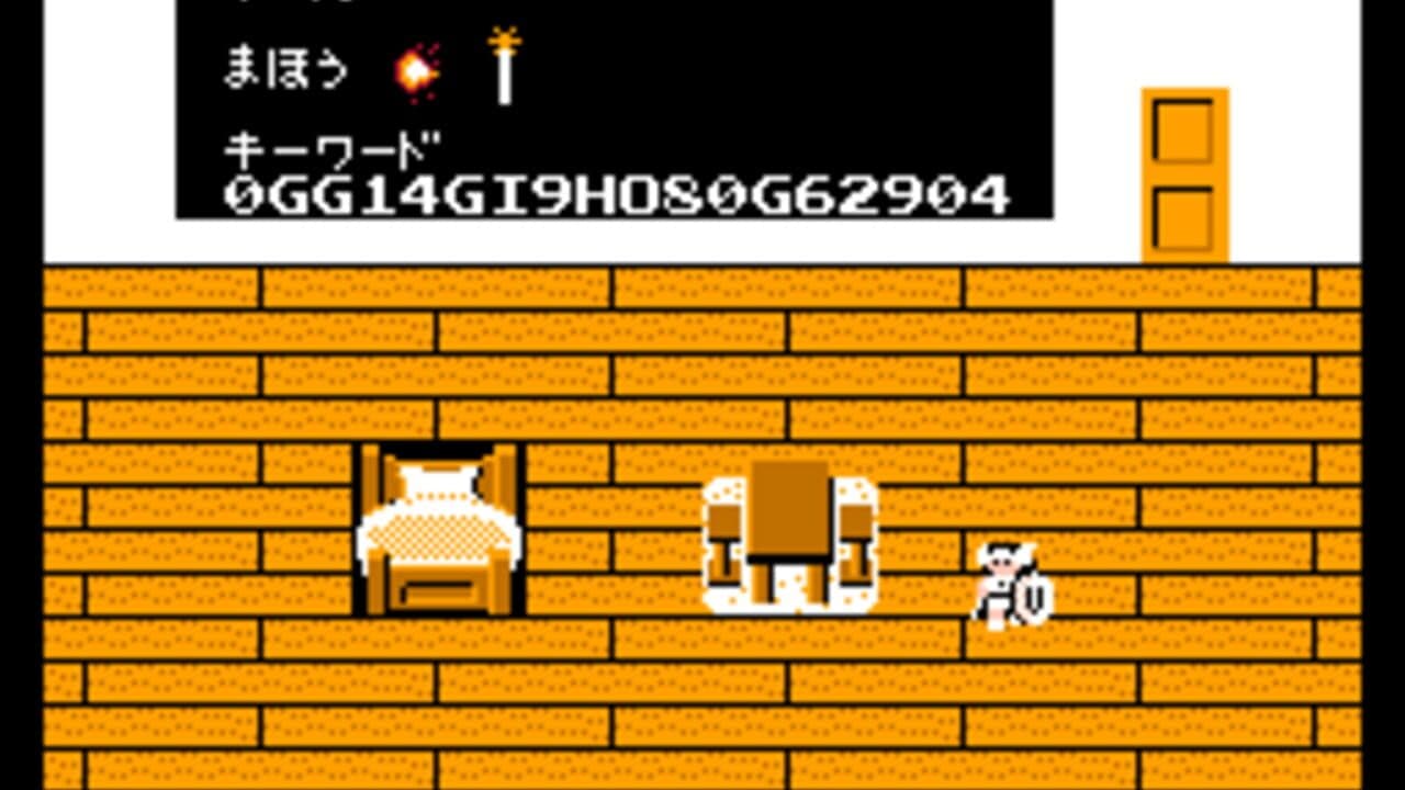 Valkyrie no Bouken: Toki no Kagi Densetsu thumbnail 4