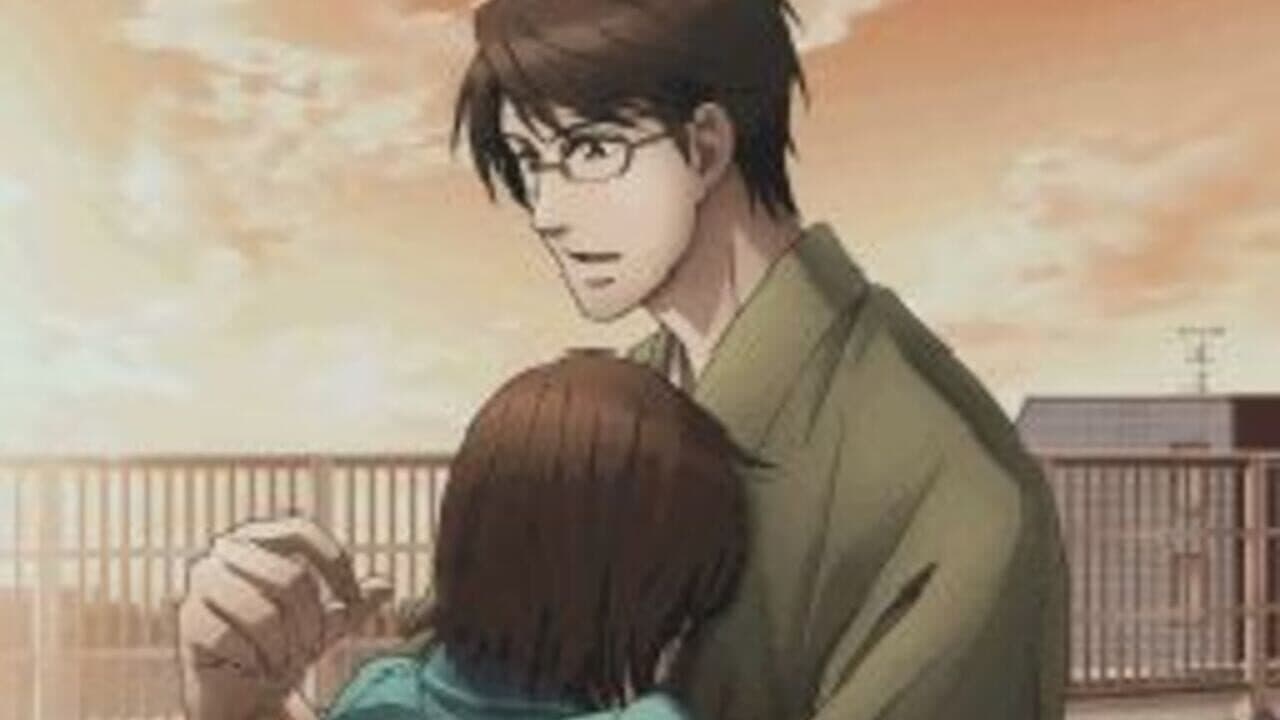 Saikin Koi Shiteru? thumbnail 2