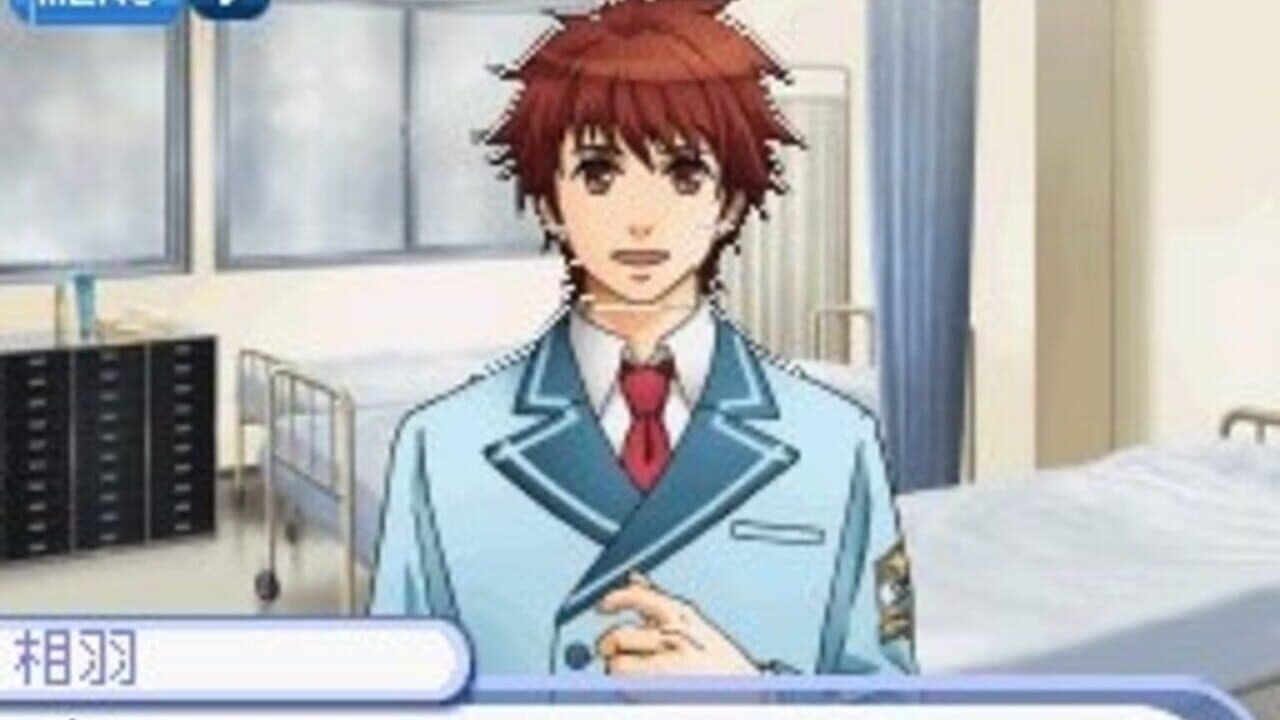 Saikin Koi Shiteru? thumbnail 3