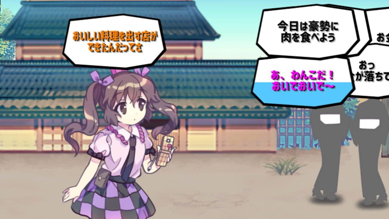 Ghostwriter Hatate-chan thumbnail 4