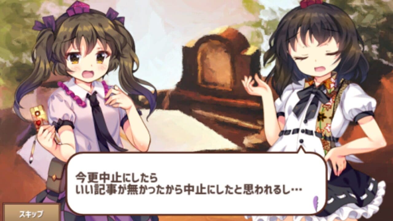 Ghostwriter Hatate-chan thumbnail 10