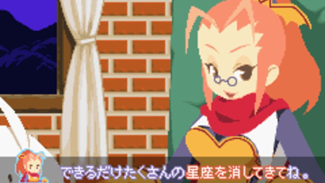Simple 2960 Tomodachi Series Vol. 3: The Itsudemo Puzzle - Massugu Soroete Straws thumbnail 2