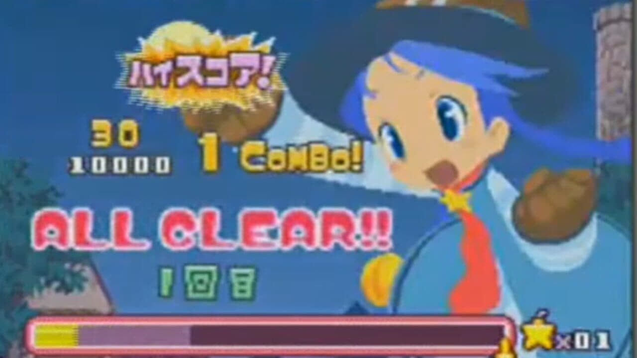 Simple 2960 Tomodachi Series Vol. 3: The Itsudemo Puzzle - Massugu Soroete Straws thumbnail 8