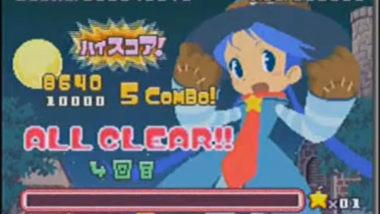Simple 2960 Tomodachi Series Vol. 3: The Itsudemo Puzzle - Massugu Soroete Straws thumbnail 10