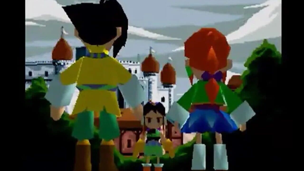 Kasei Monogatari screenshot 1