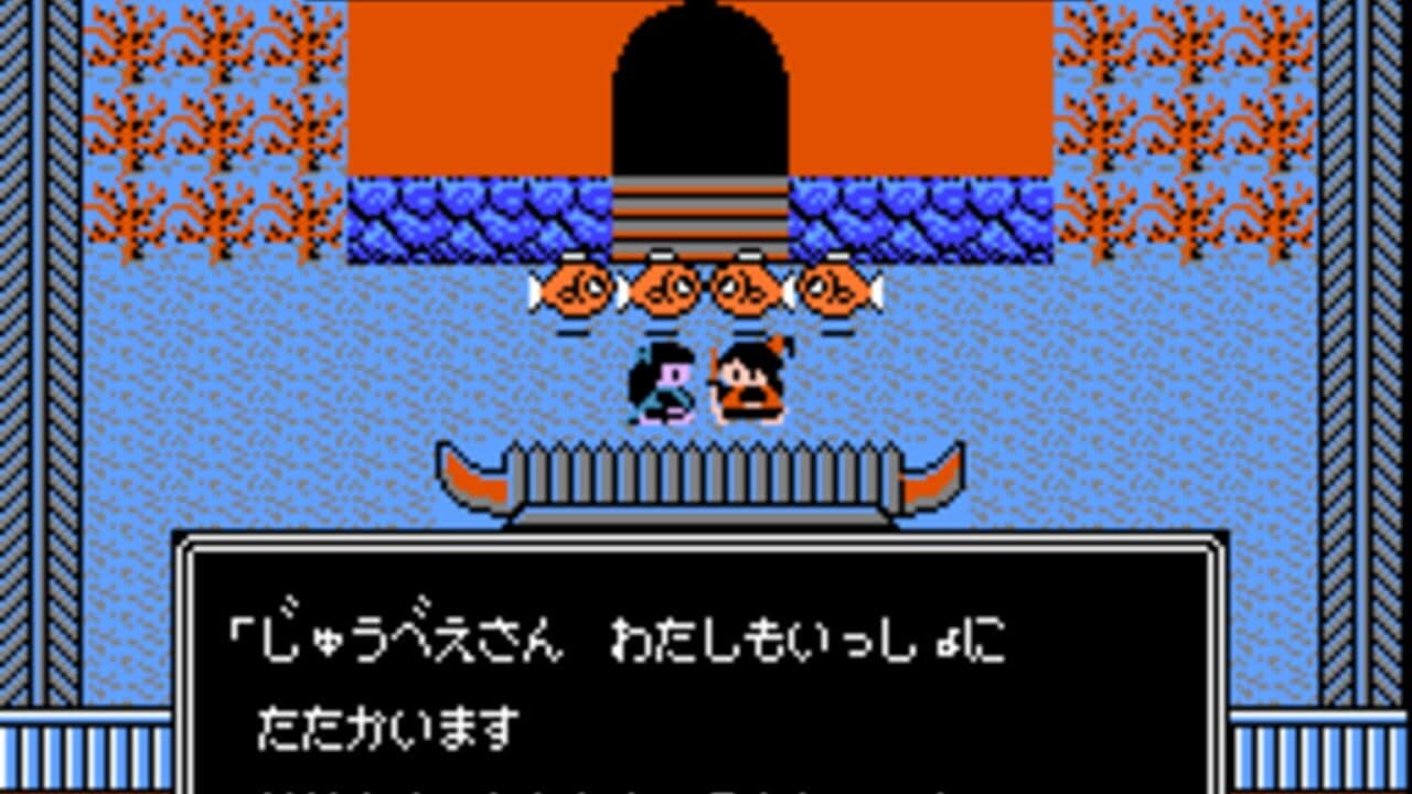 Juvei Quest thumbnail 2