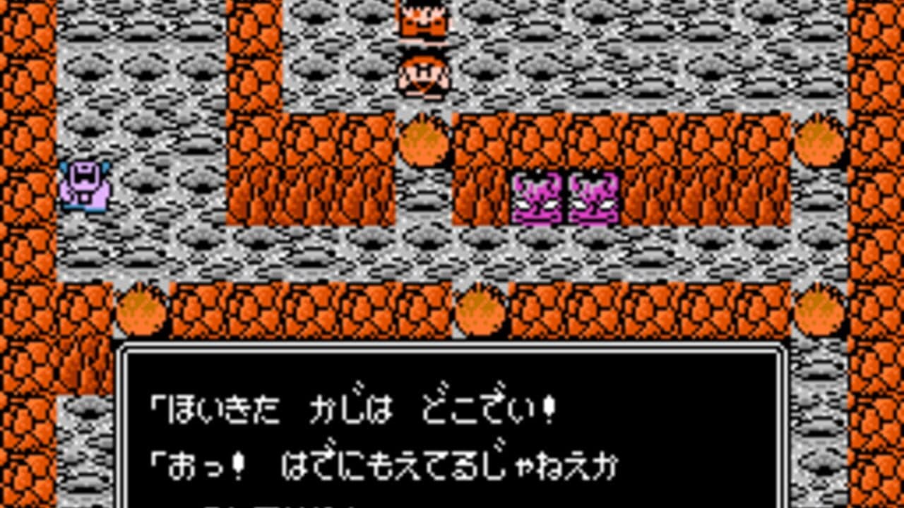 Juvei Quest thumbnail 3