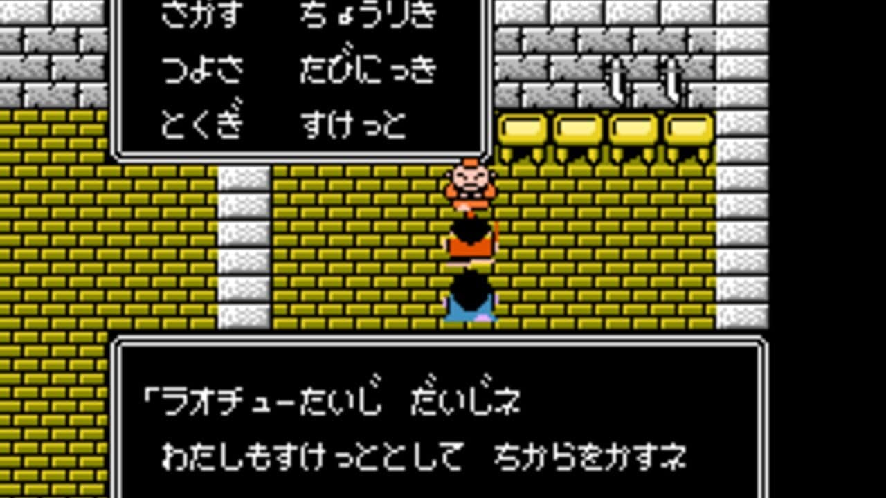 Juvei Quest thumbnail 6