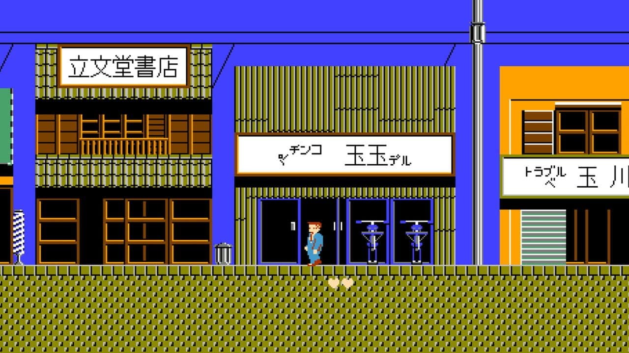 Takeshi no Chousenjou thumbnail 2