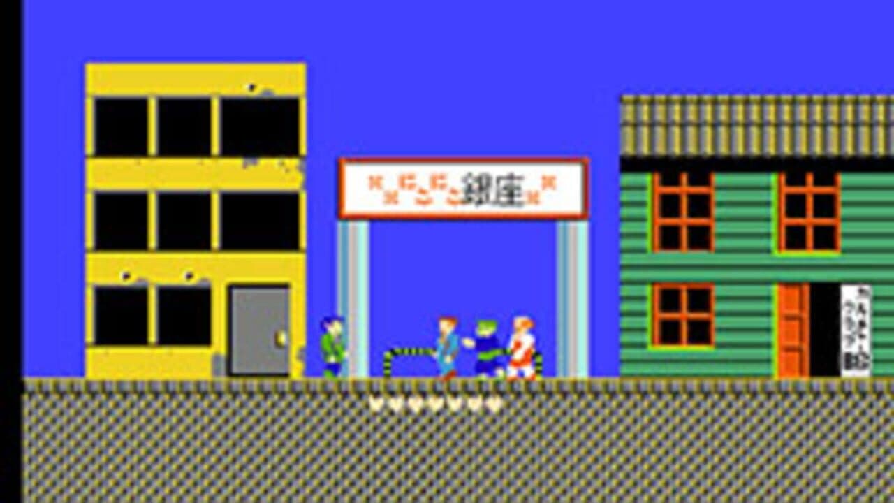 Takeshi no Chousenjou thumbnail 3