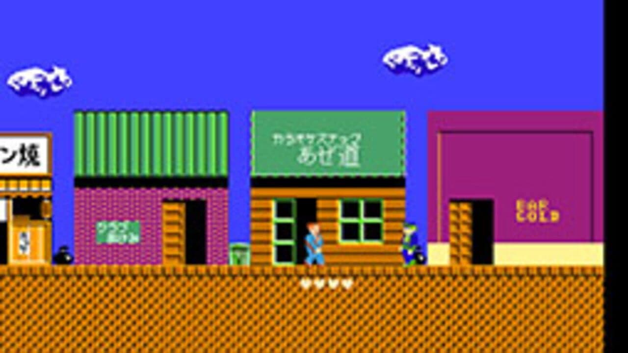 Takeshi no Chousenjou thumbnail 4