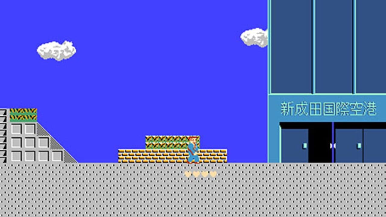 Takeshi no Chousenjou thumbnail 9