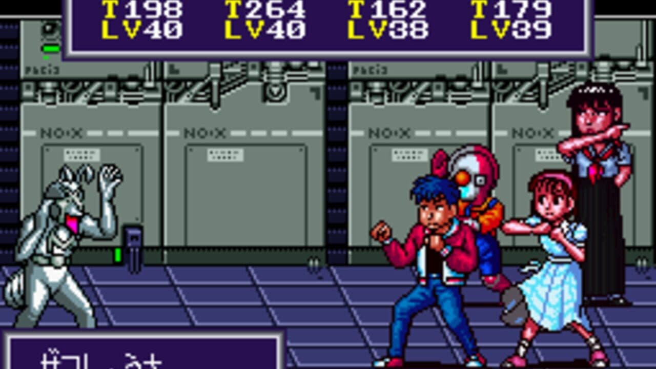 Maka Maka screenshot 1