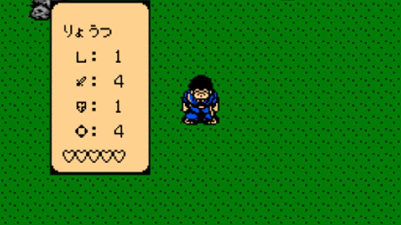 Famicom Jump II: Saikyou no 7-nin thumbnail 6