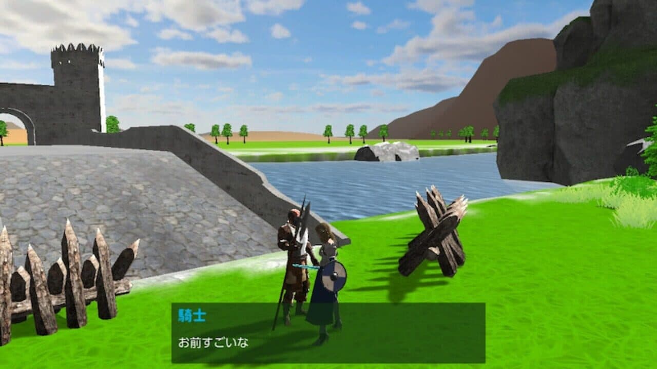 Final Sword: Definitive Edition thumbnail 7
