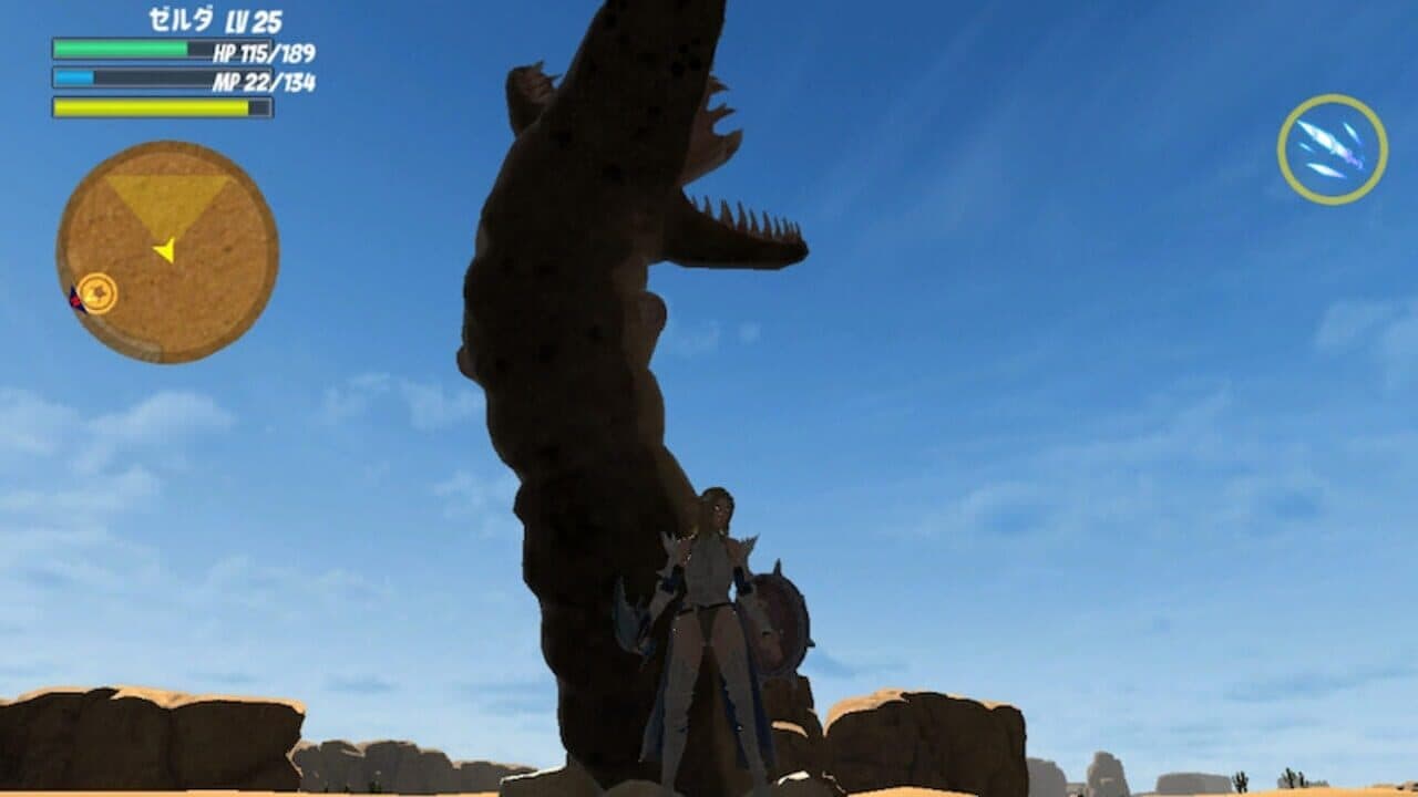 Final Sword: Definitive Edition thumbnail 9
