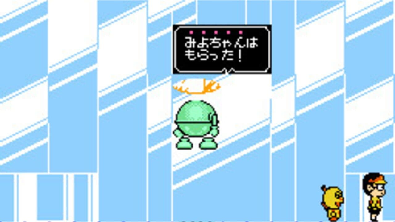 Kiteretsu Daihyakka thumbnail 11
