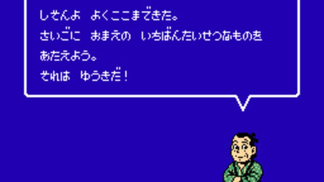 Kiteretsu Daihyakka thumbnail 6