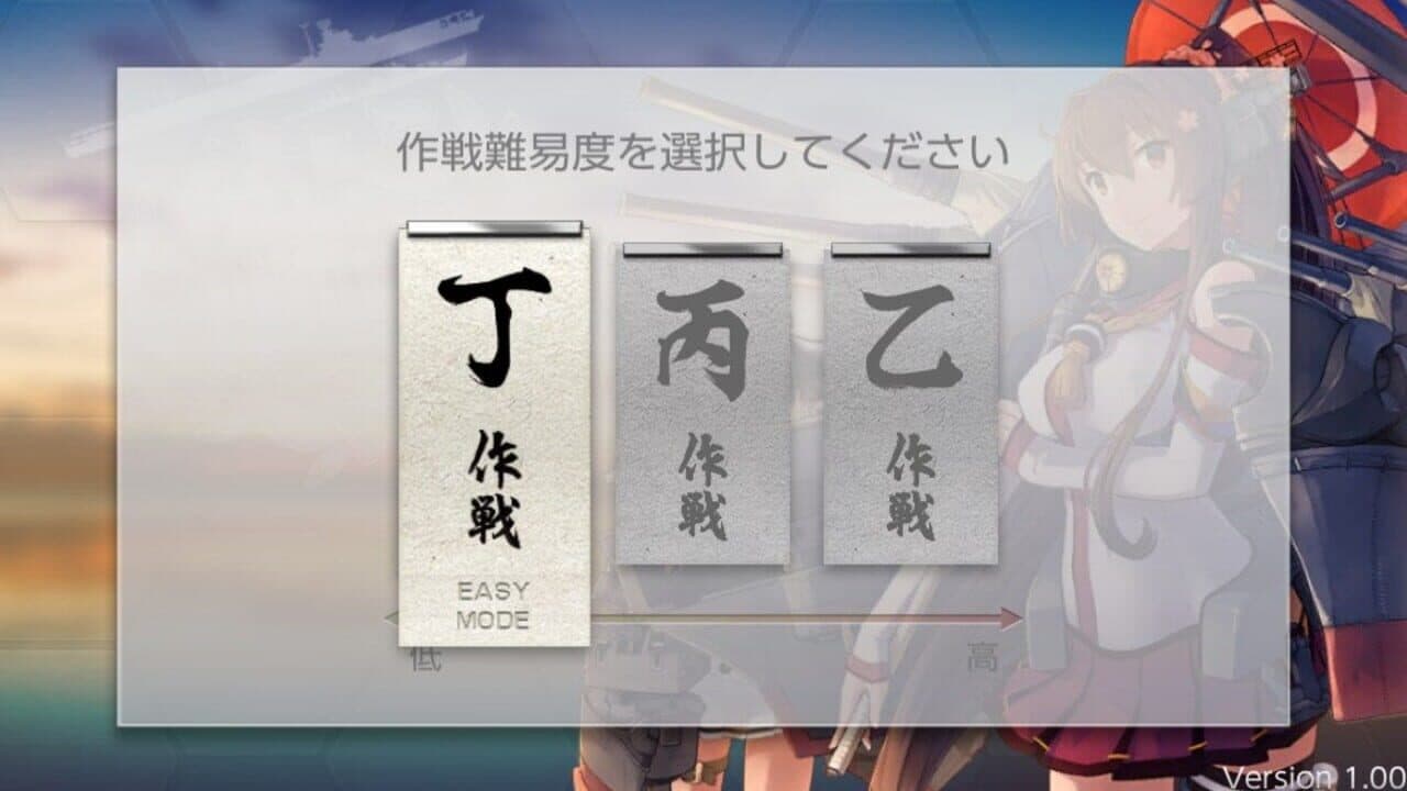 KanColle Kai thumbnail 3