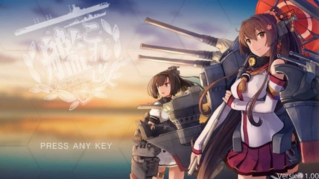 KanColle Kai thumbnail 12