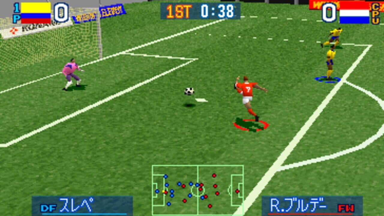 Goal Storm thumbnail 3