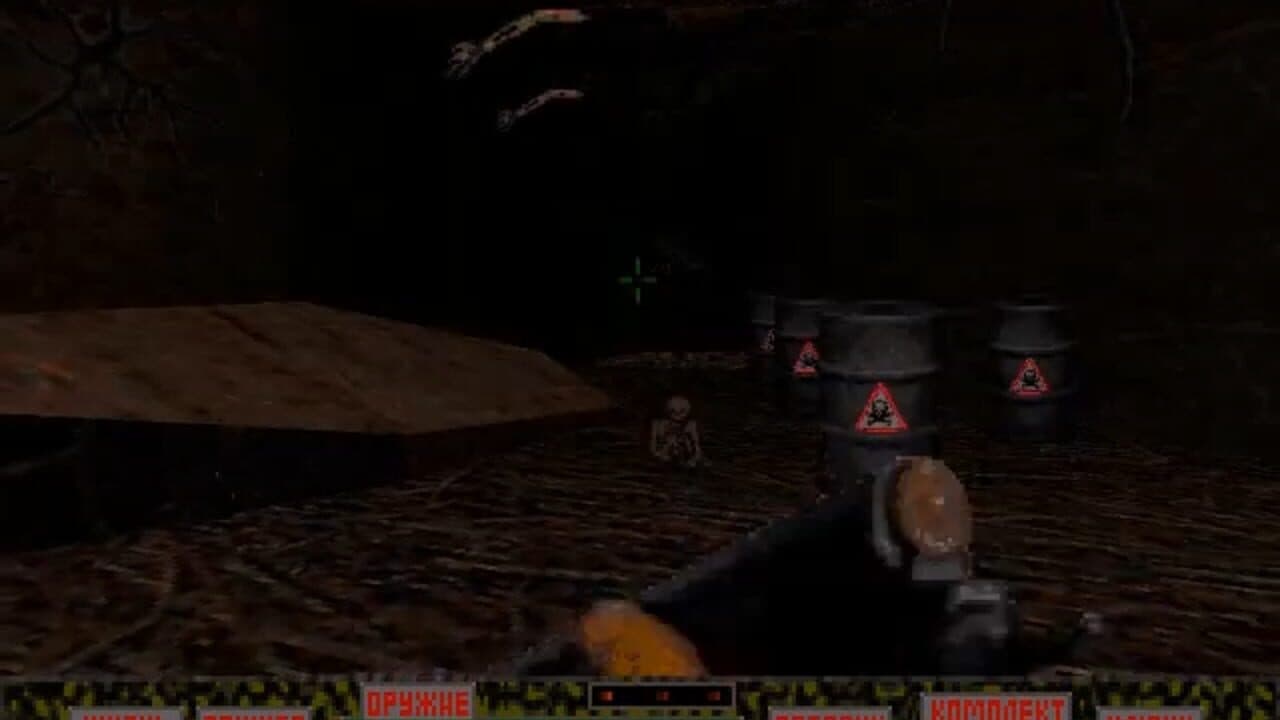 Liquidator: 3D Action Game screenshot 1