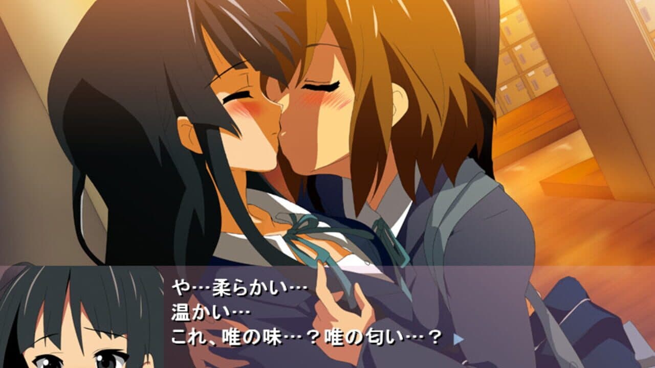 K-ON Galge!?: Mio to Yui thumbnail 3