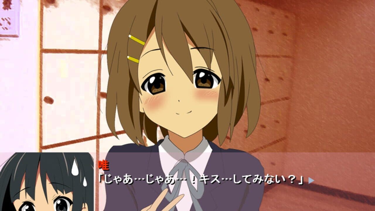 K-ON Galge!?: Mio to Yui thumbnail 2