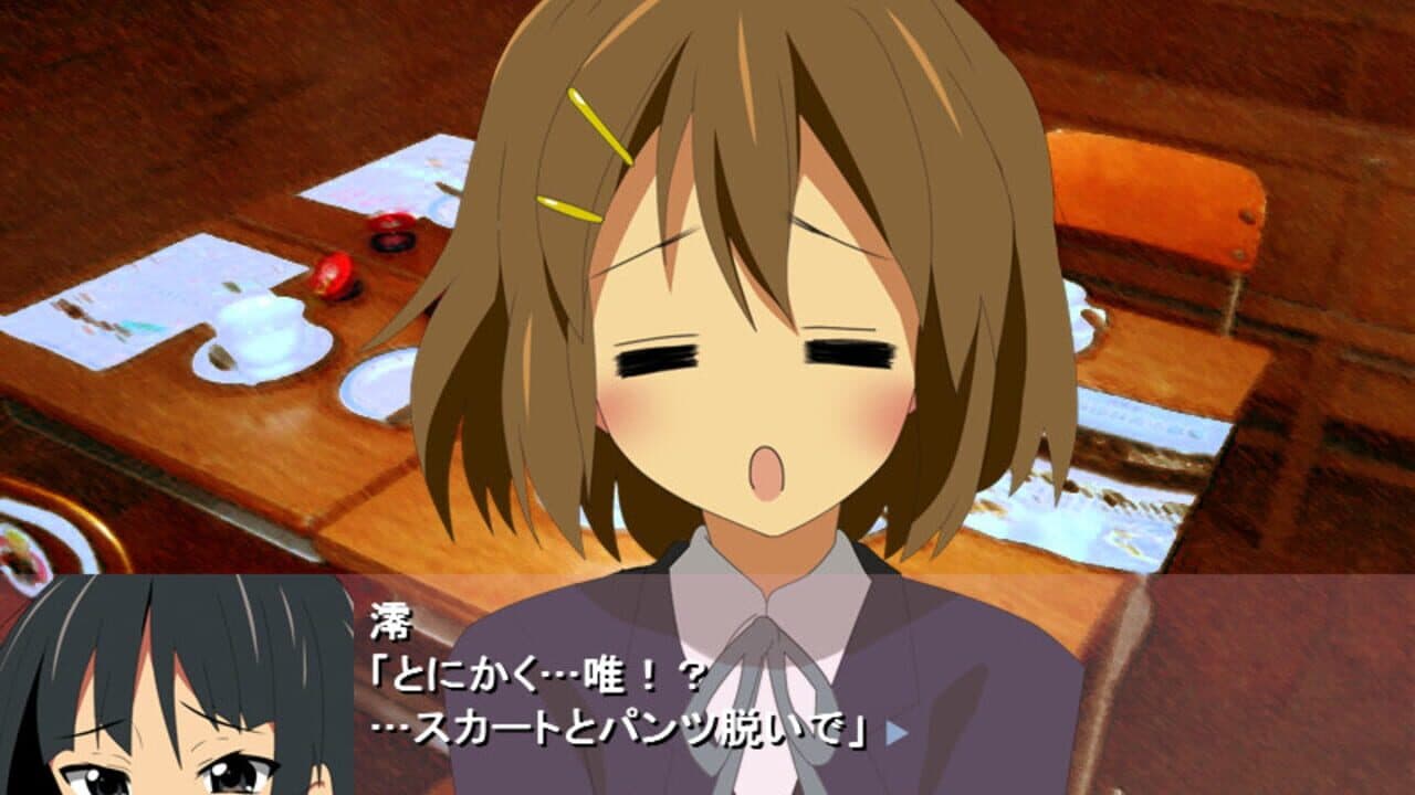 K-ON Galge!?: Mio to Yui screenshot 1