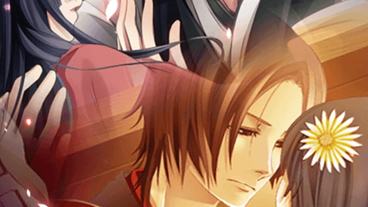 Tenkaichi: Sengoku Lovers thumbnail 2